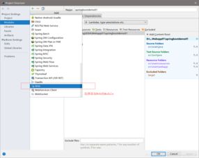 探索軟件開發的多維領域